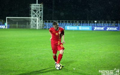 Catalin Banienschi in Nazionale Romania U17